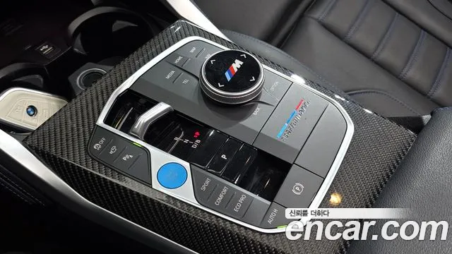 BMW i4 2023 thumb 8