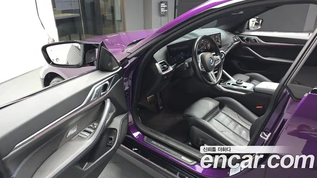 BMW i4 2023 thumb 9