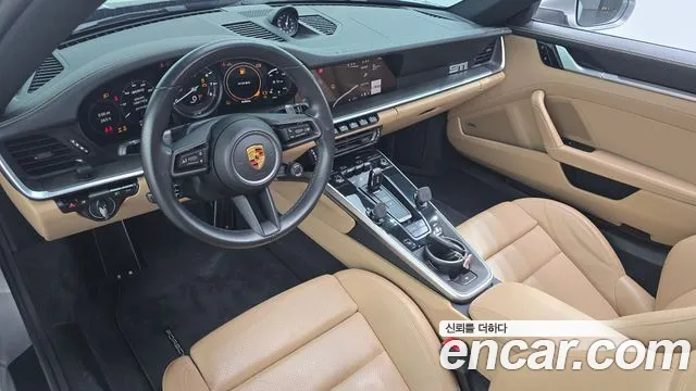 Porsche 911 2021 thumb 6