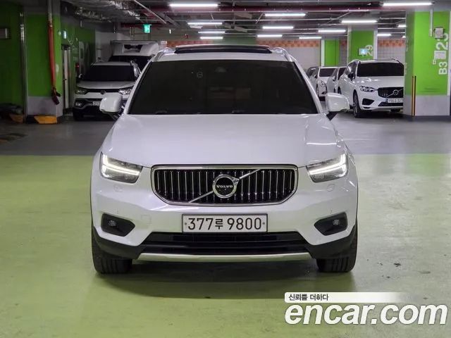 Volvo XC40 2020 thumb 2
