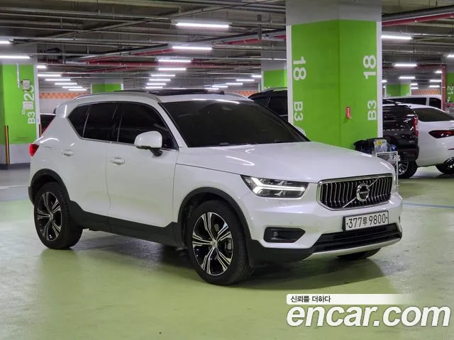 Volvo XC40 2020 thumb 3