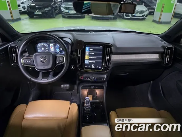 Volvo XC40 2020 thumb 7