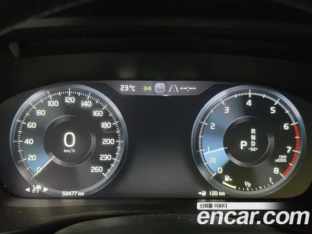 Volvo XC40 2020 thumb 8