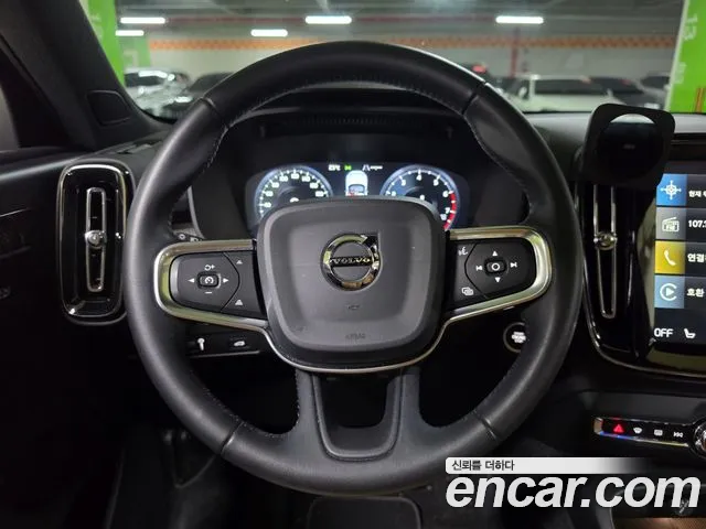 Volvo XC40 2020 thumb 9