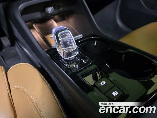 Volvo XC40 2020 thumb 10