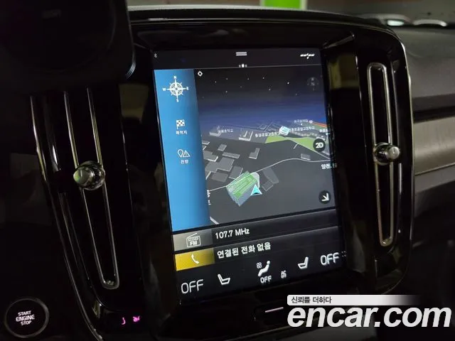 Volvo XC40 2020 thumb 11