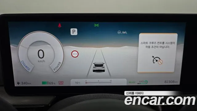 Genesis GV60 2023 thumb 7