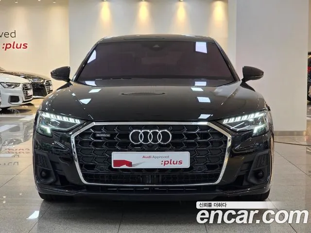 Audi A8 2023 thumb 3