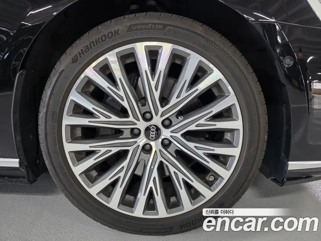 Audi A8 2023 thumb 5