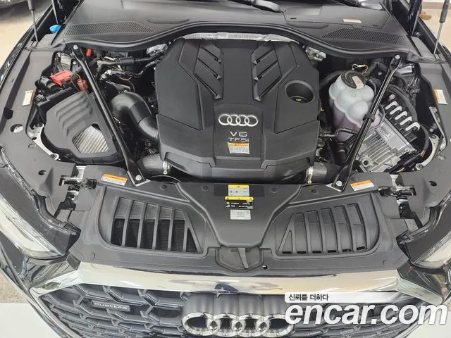 Audi A8 2023 thumb 6