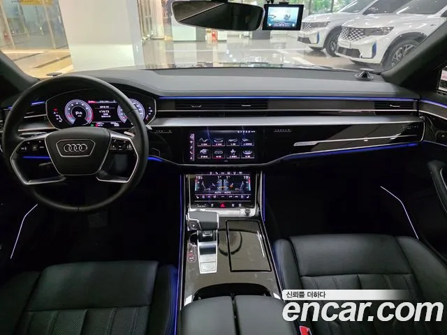 Audi A8 2023 thumb 7