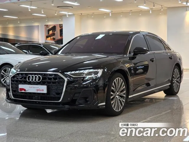 Audi A8 2023 thumb 12
