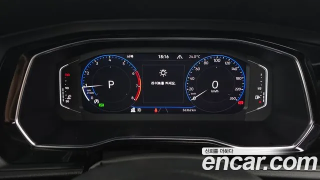 Volkswagen Jetta 2023 thumb 8