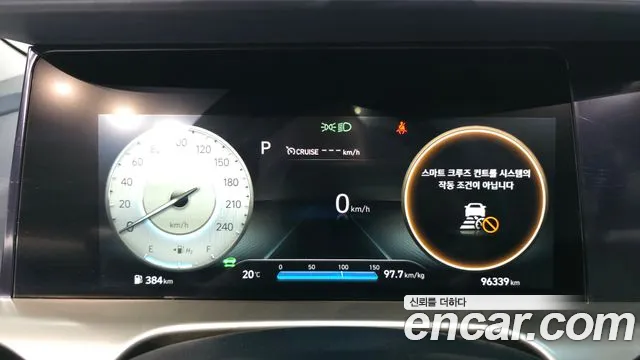 Hyundai Nexo 2021 thumb 8