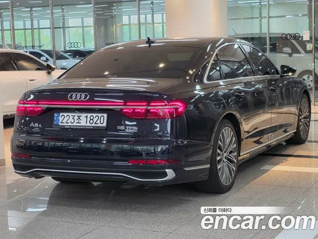 Audi A8 2022 thumb 2