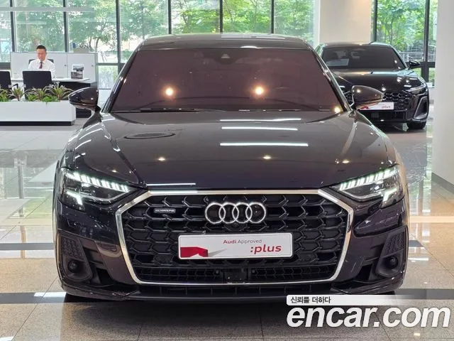 Audi A8 2022 thumb 3