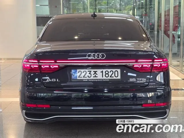 Audi A8 2022 thumb 4