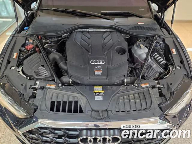 Audi A8 2022 thumb 6