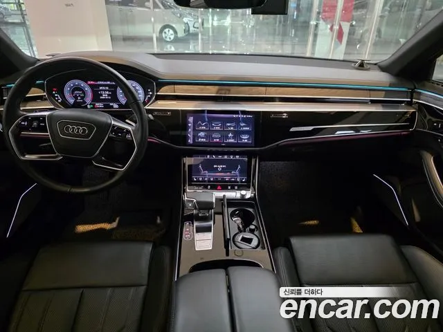 Audi A8 2022 thumb 7