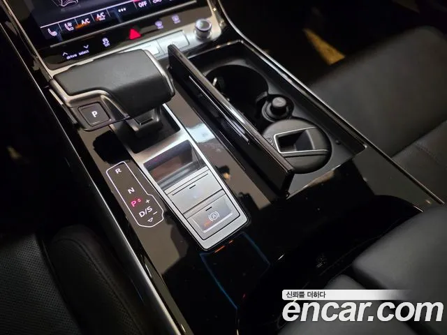 Audi A8 2022 thumb 9