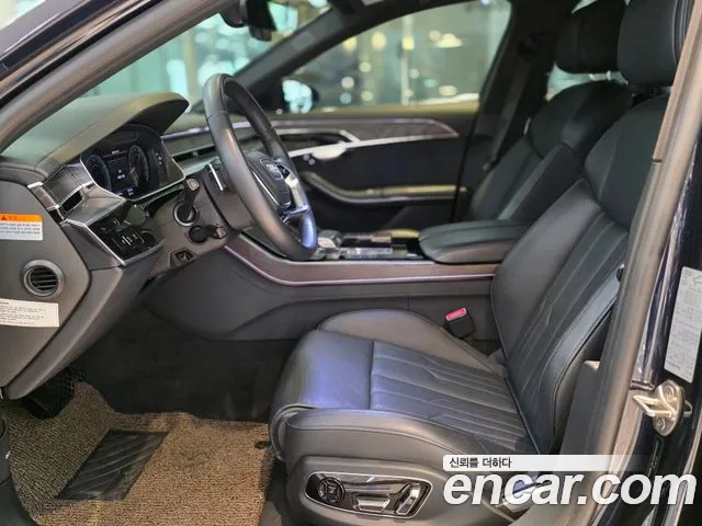 Audi A8 2022 thumb 10