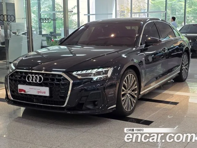 Audi A8 2022 thumb 11