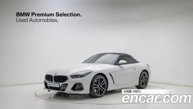 BMW Z4 2025 thumb 2