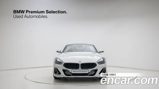 BMW Z4 2025 thumb 3