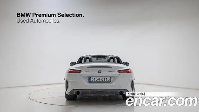 BMW Z4 2025 thumb 4