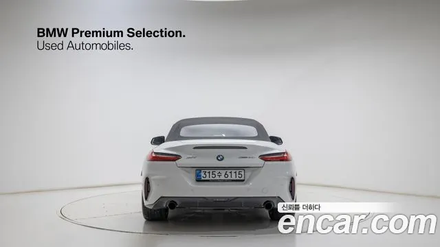 BMW Z4 2025 thumb 5