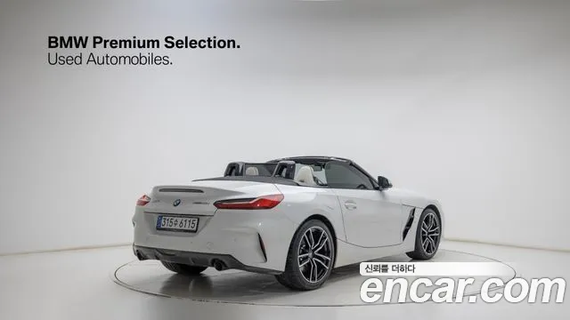 BMW Z4 2025 thumb 6