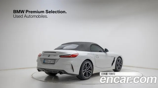 BMW Z4 2025 thumb 7