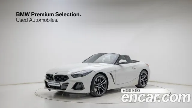 BMW Z4 2025 thumb 12