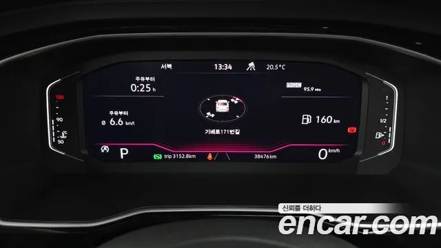 Volkswagen Jetta 2021 thumb 8