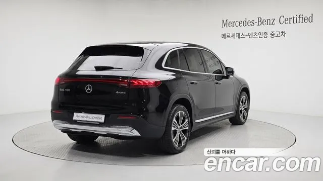 Mercedes-Benz EQS 2025 thumb 2