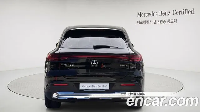 Mercedes-Benz EQS 2025 thumb 4
