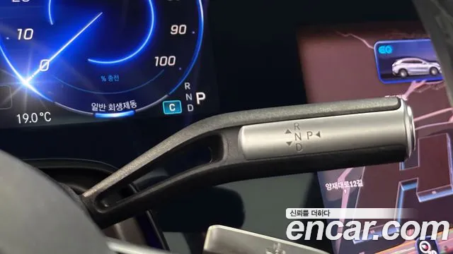 Mercedes-Benz EQS 2025 thumb 9
