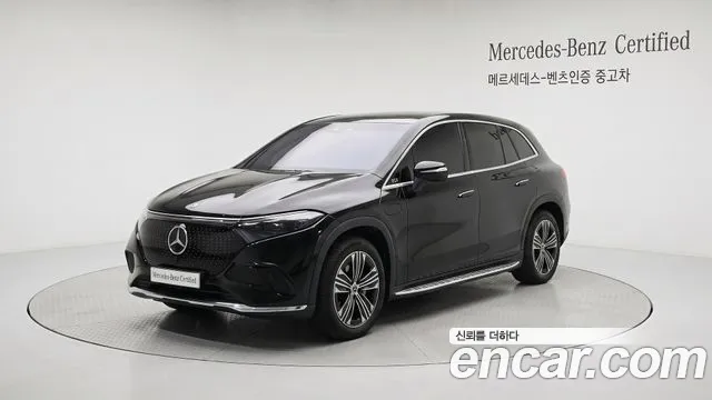 Mercedes-Benz EQS 2025 thumb 11