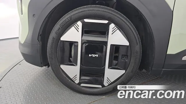 Kia EV3 2024 thumb 5