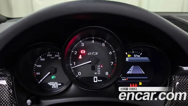 Porsche Macan 2024 thumb 8