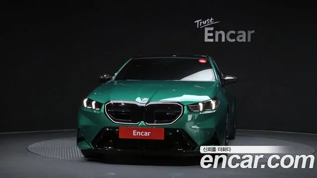 BMW M5 2026 thumb 3
