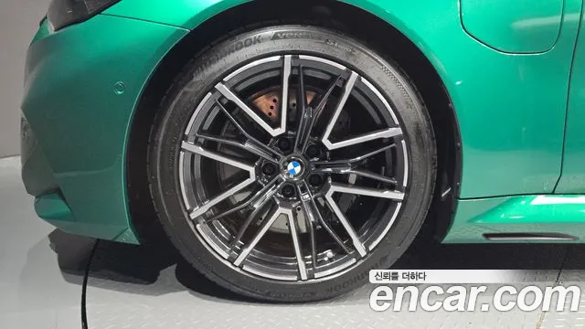 BMW M5 2026 thumb 5