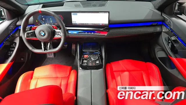BMW M5 2026 thumb 7