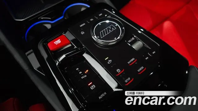 BMW M5 2026 thumb 9