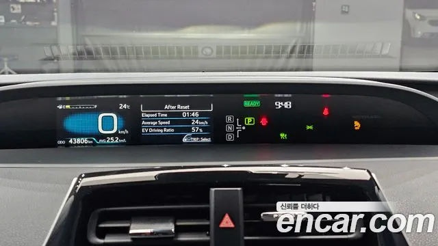Toyota Prius 2021 thumb 8