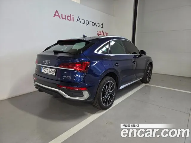 Audi Q5 2023 thumb 2