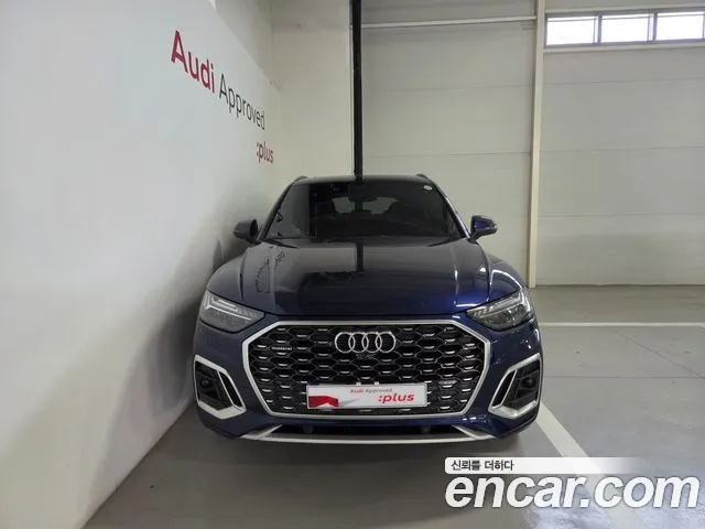 Audi Q5 2023 thumb 3