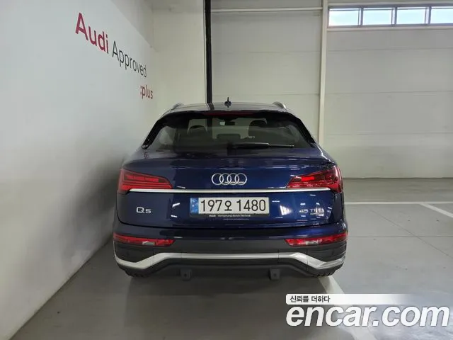 Audi Q5 2023 thumb 4