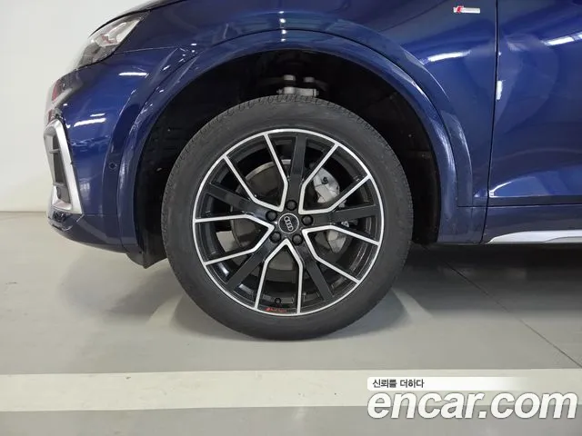 Audi Q5 2023 thumb 5