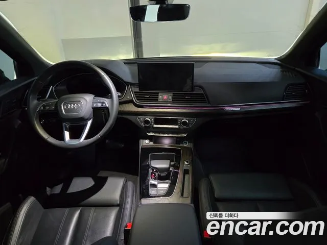 Audi Q5 2023 thumb 7